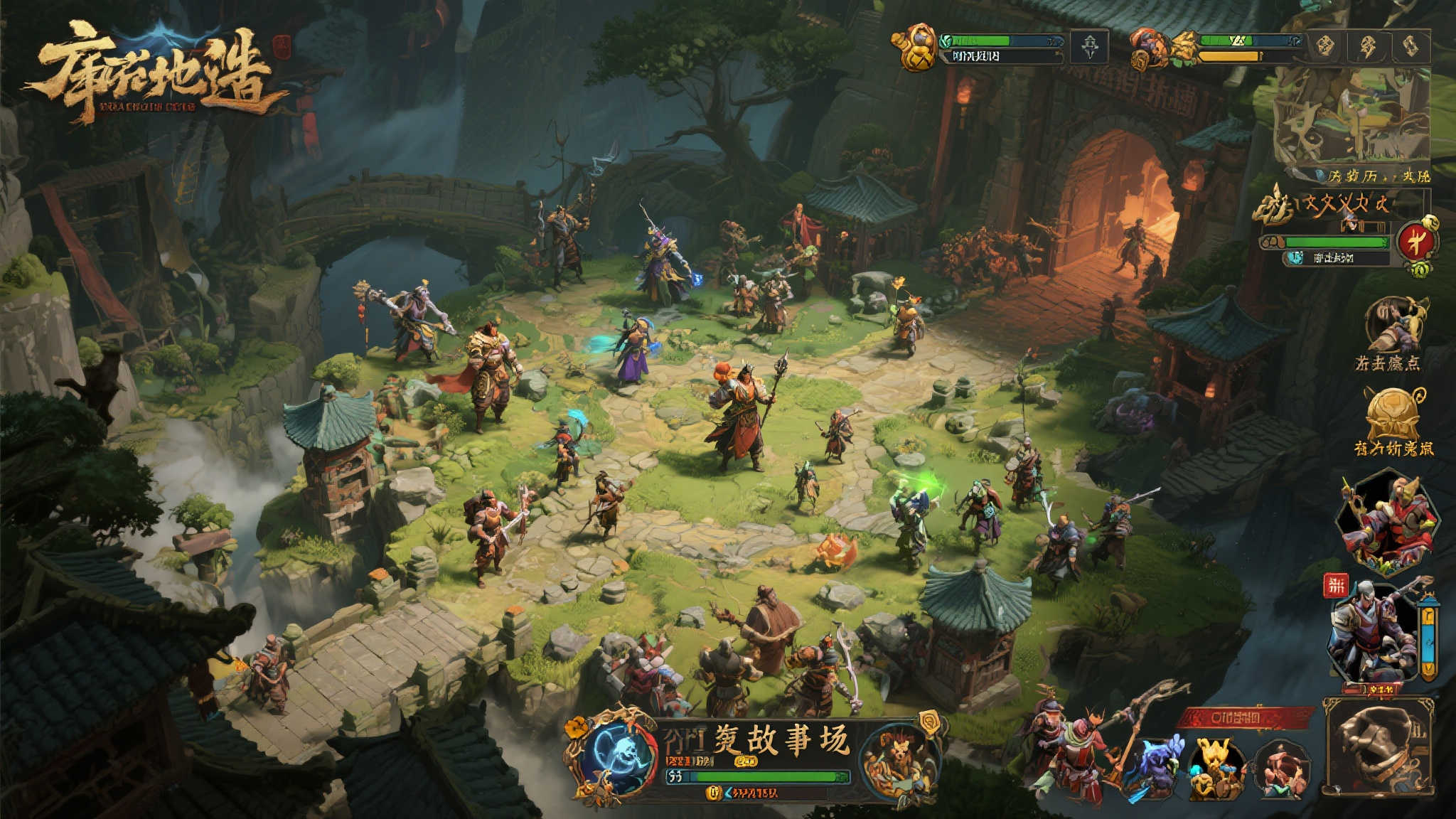 《剑网3》今迎新篇 联动“仙剑”启航 《剑网3》今迎新篇 联动“仙剑”启航