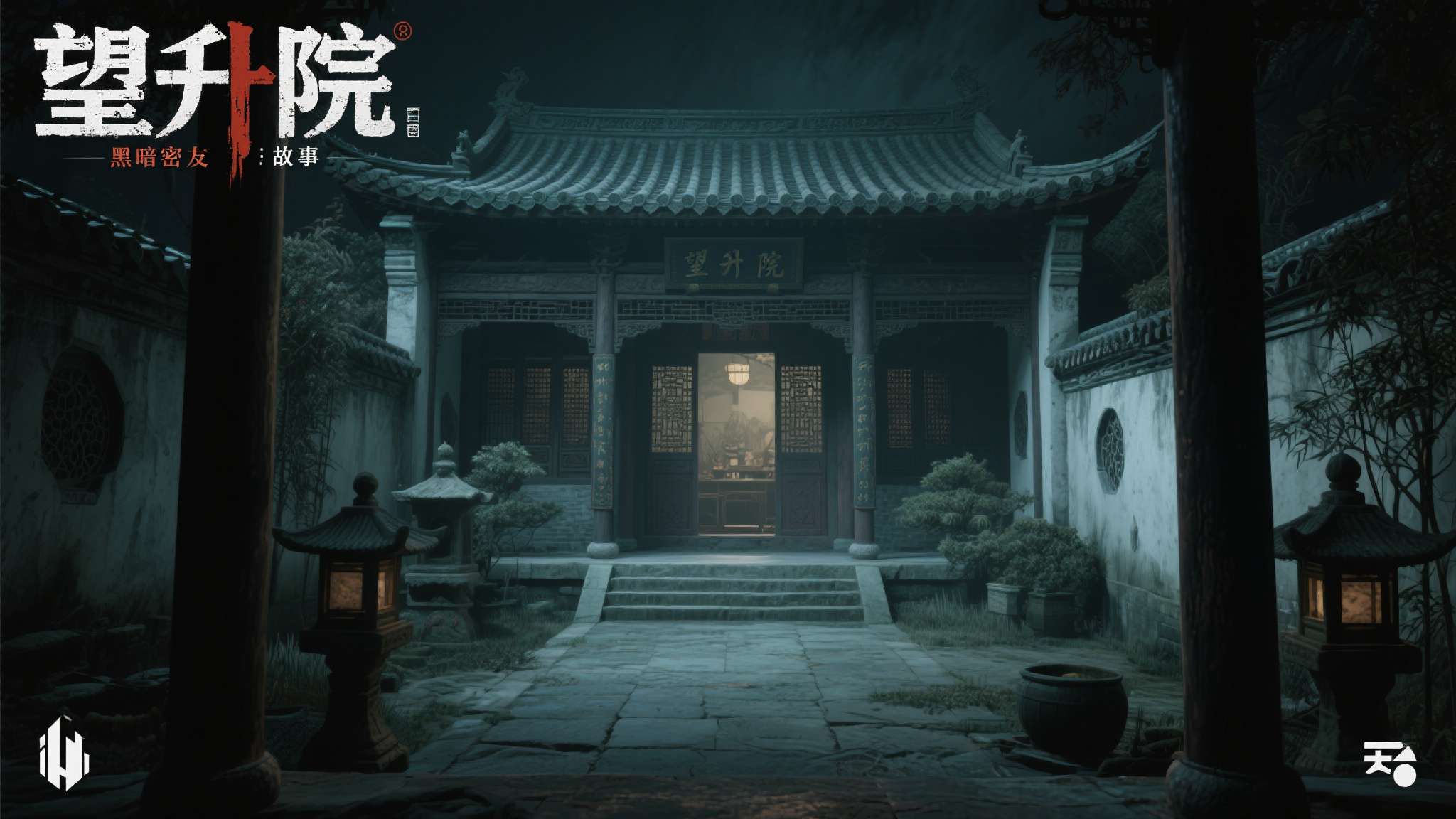 steam恐怖黎明多少钱 steam恐怖黎明多少钱