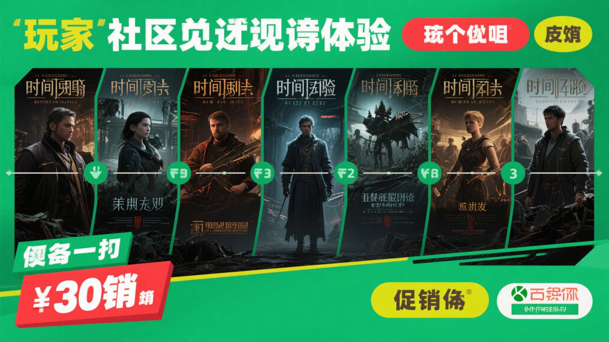 锈湖系列游戏在线玩4399
