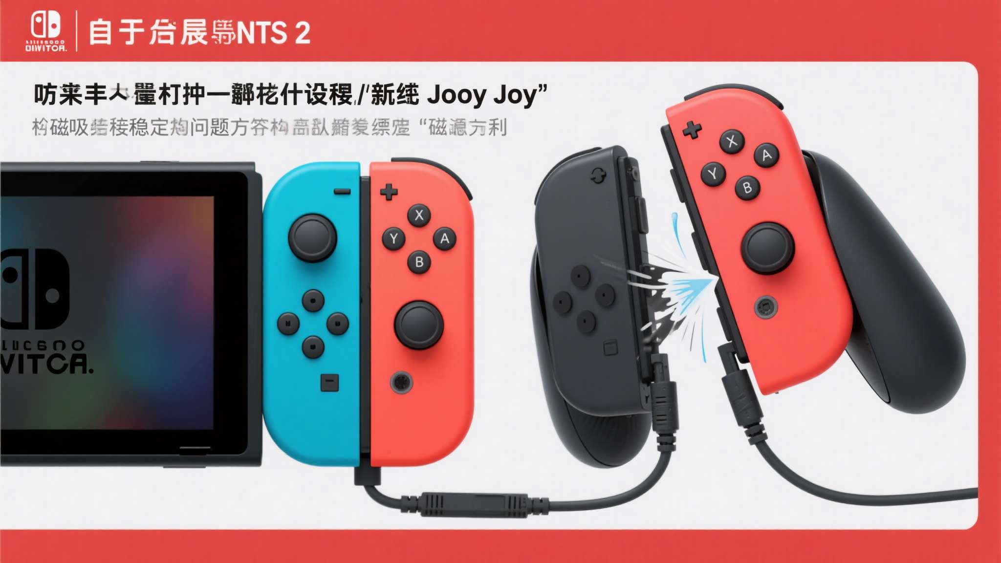 任天堂快倒闭了 任天堂快倒闭了